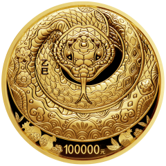 10公斤金币背面 拷贝